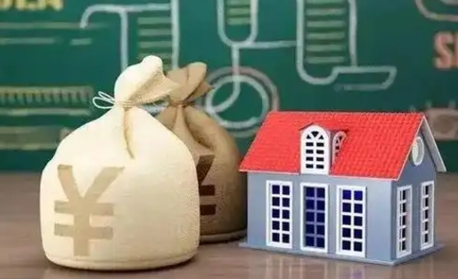 攀枝花北京公积金网上解押业务流程（北京公积金解押房产需要几天）